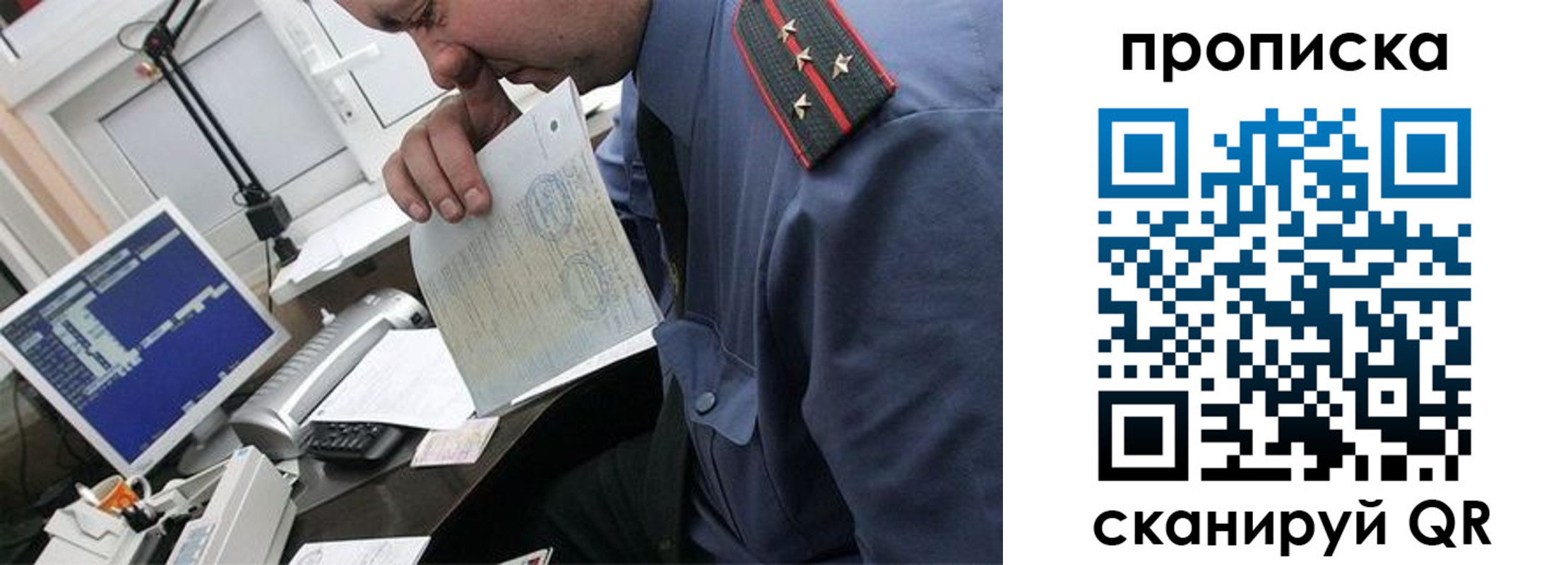 форма 3 в Ясногорске